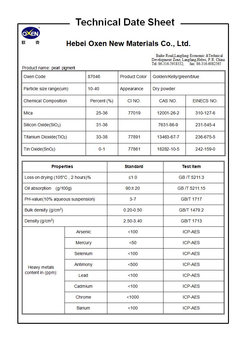 TDS 87046（2015換版）已確認(rèn)_01.jpg