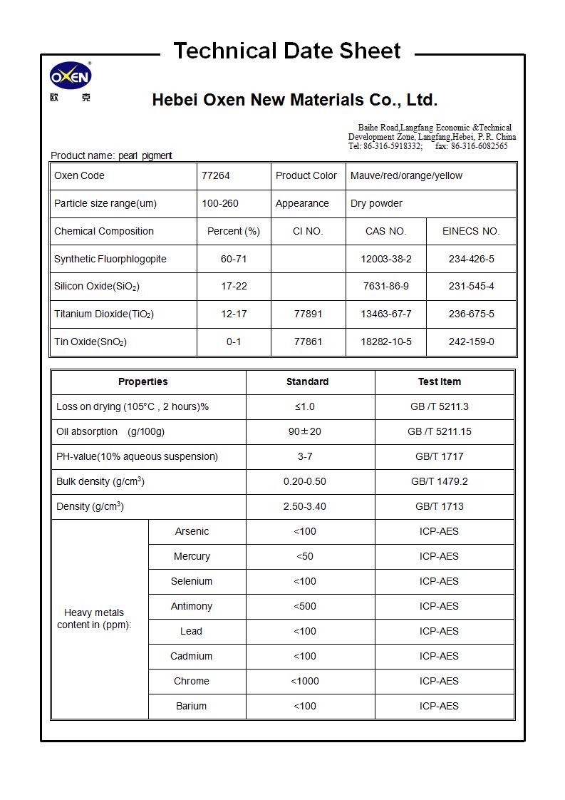 TDS 77264（2015換版）已確認(rèn)_01.jpg